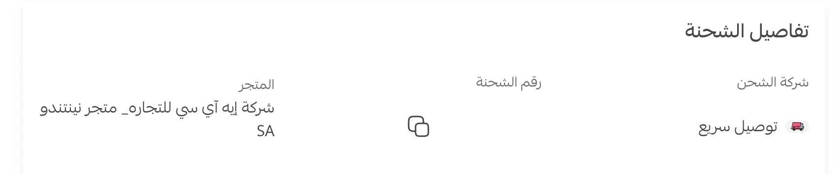 Screenshot 2026-09-02 at 12.13.35 PM.webp