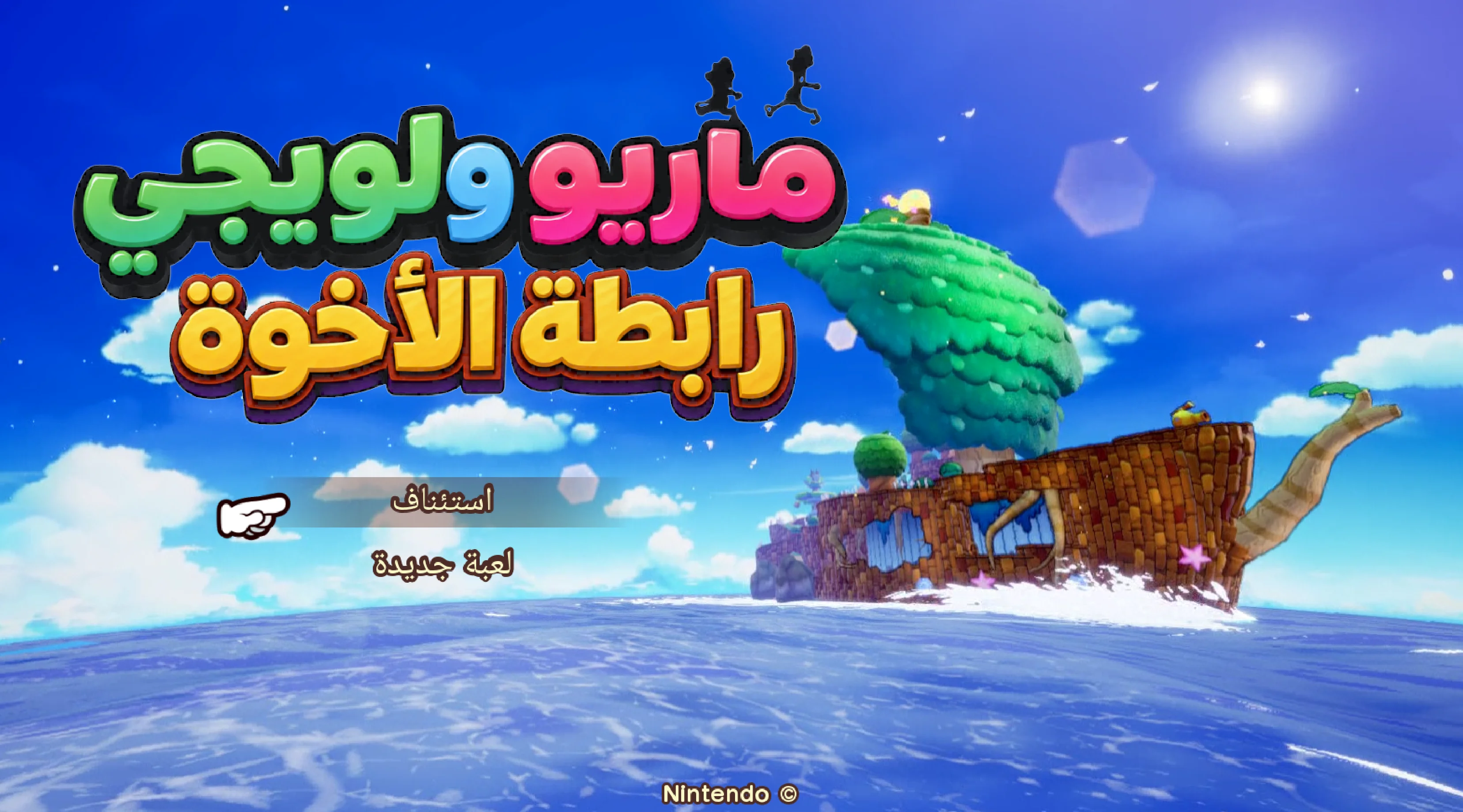 Screenshot 2026-09-19 011453.webp