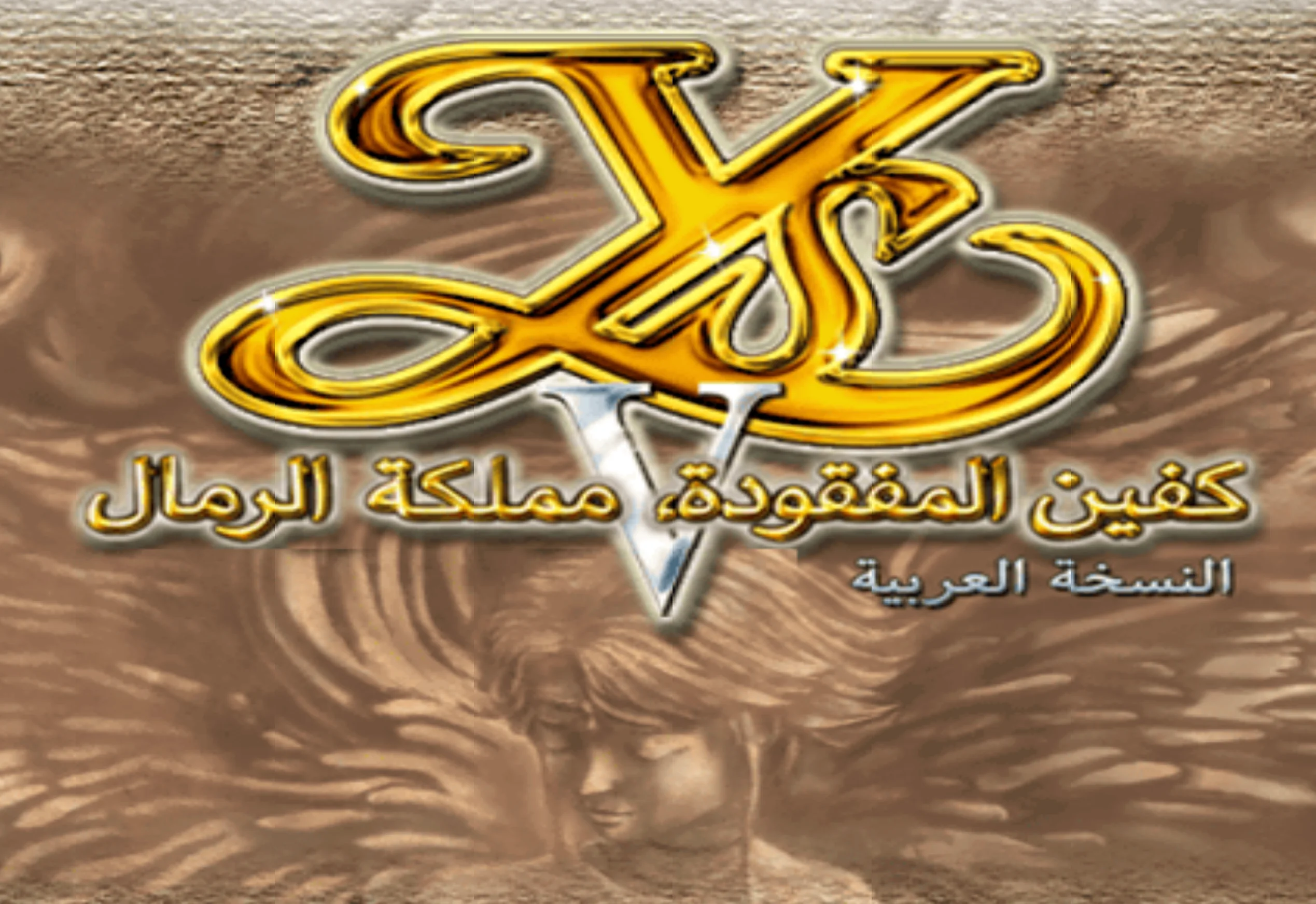 Screenshot 2026-09-19 012650.webp