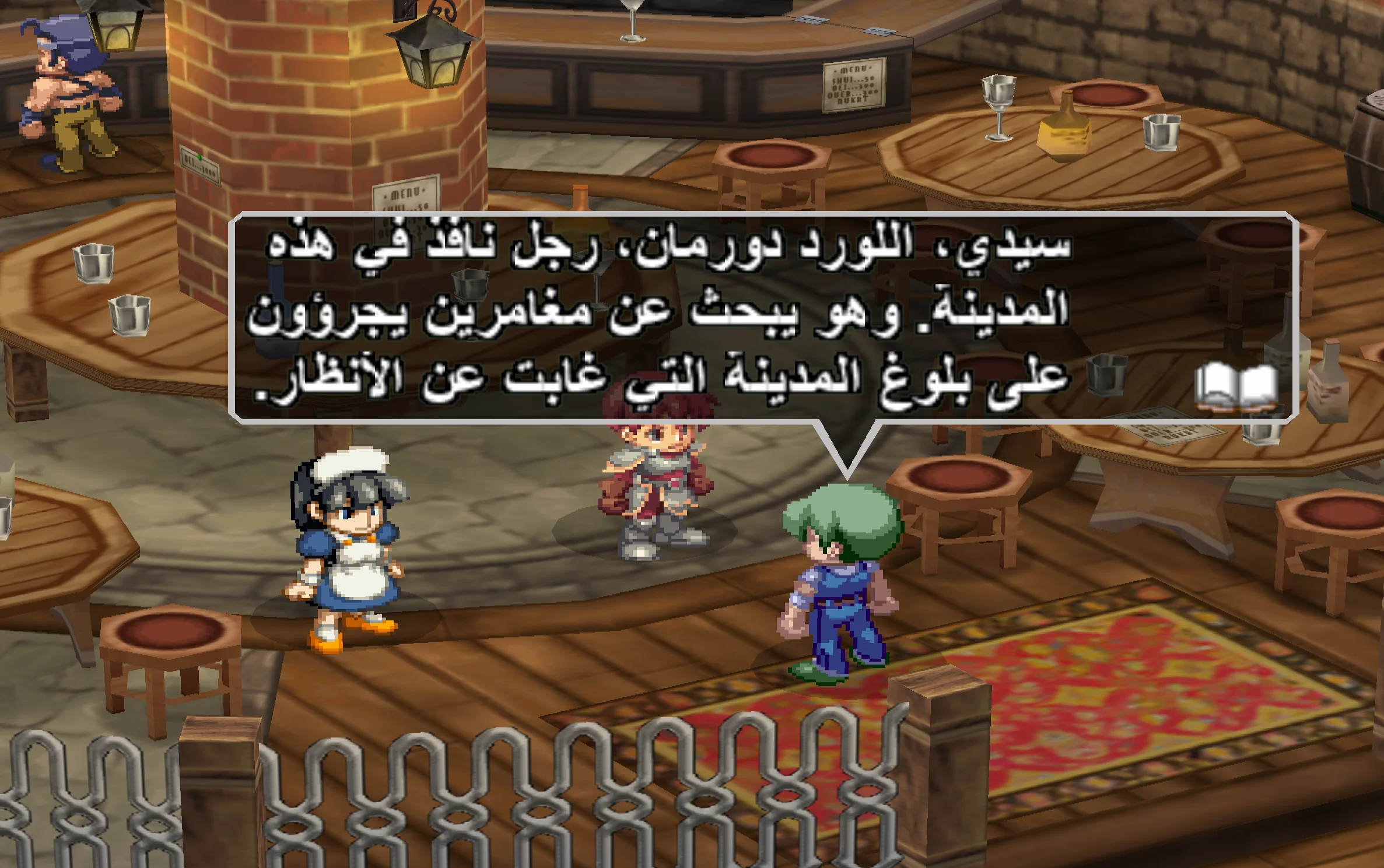 Screenshot 2026-09-19 012812.webp
