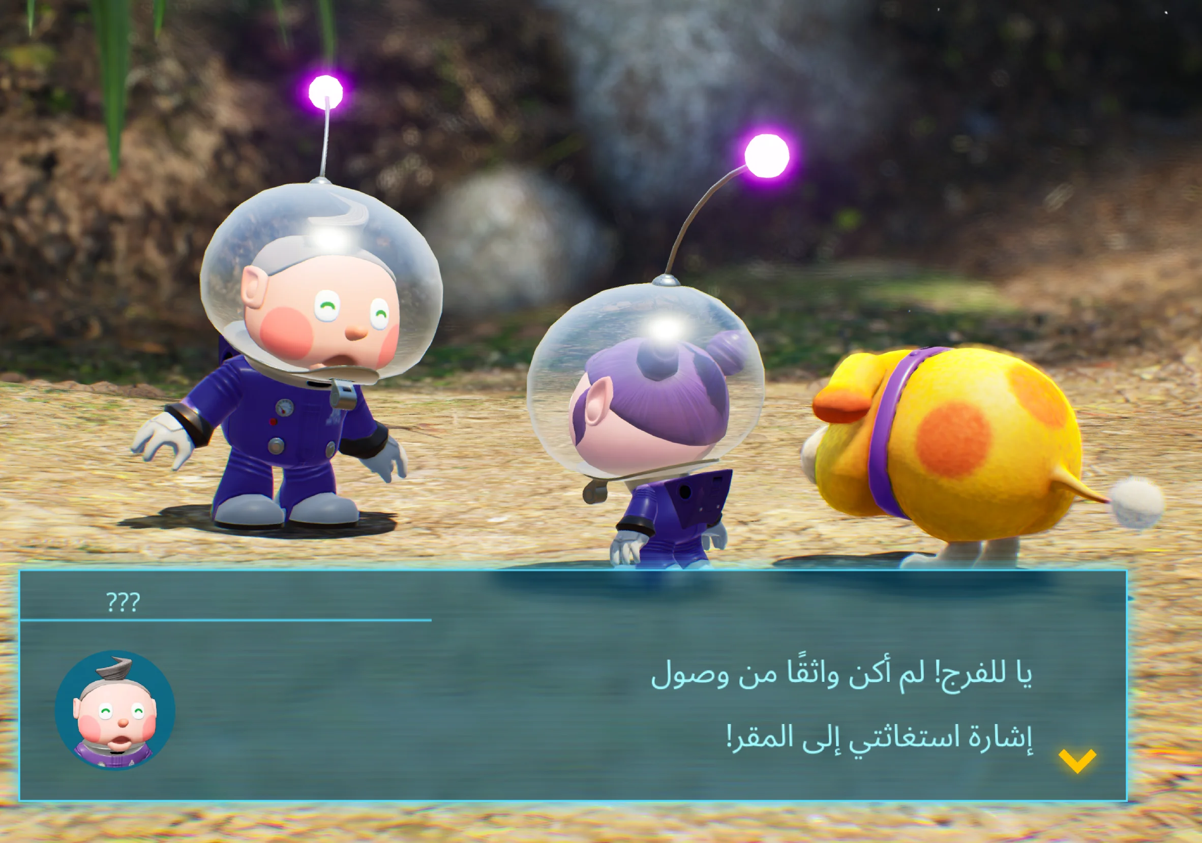 Screenshot 2026-09-19 013207.webp