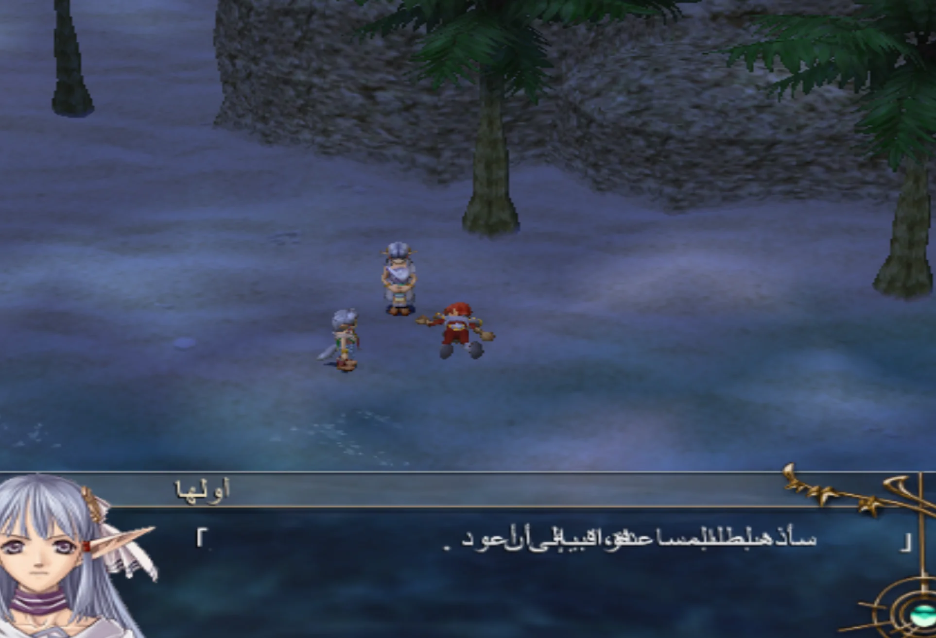Screenshot 2026-10-08 175717.webp
