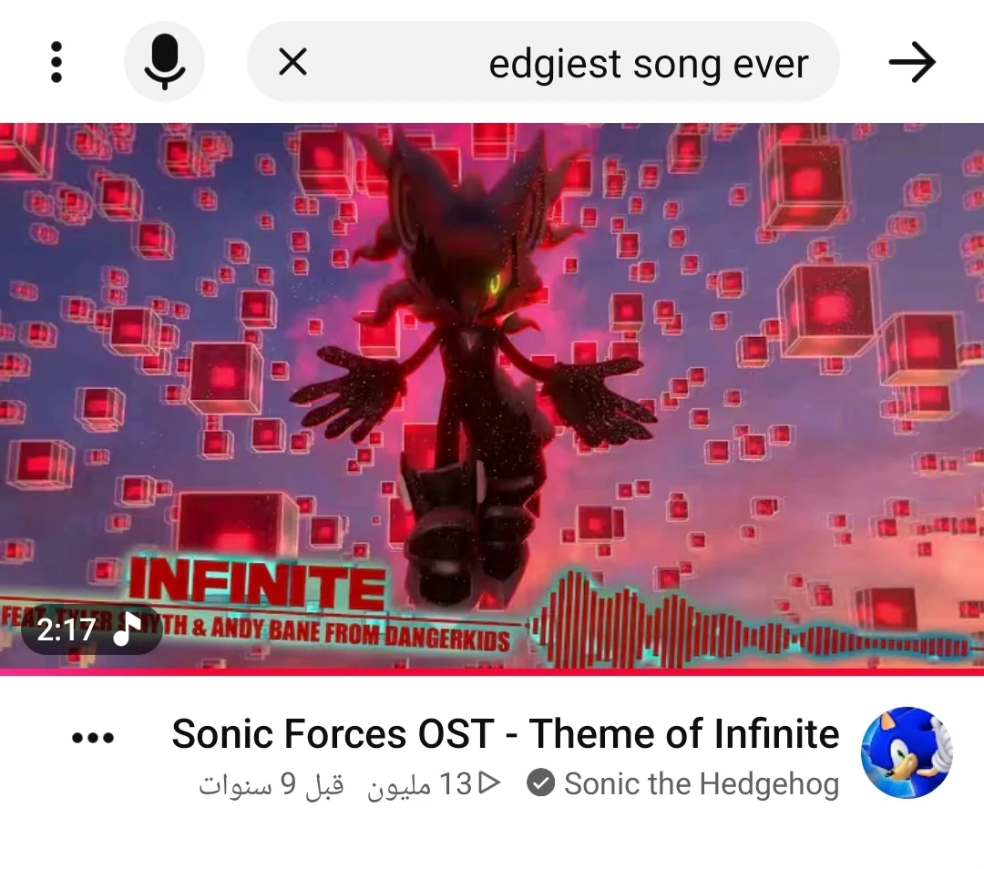 Screenshot_٢٠٢٦٠٩١٦_١٩٠١٥١_YouTube.webp