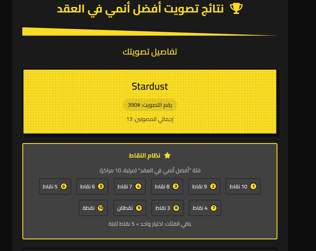 Screenshot_1441.webp