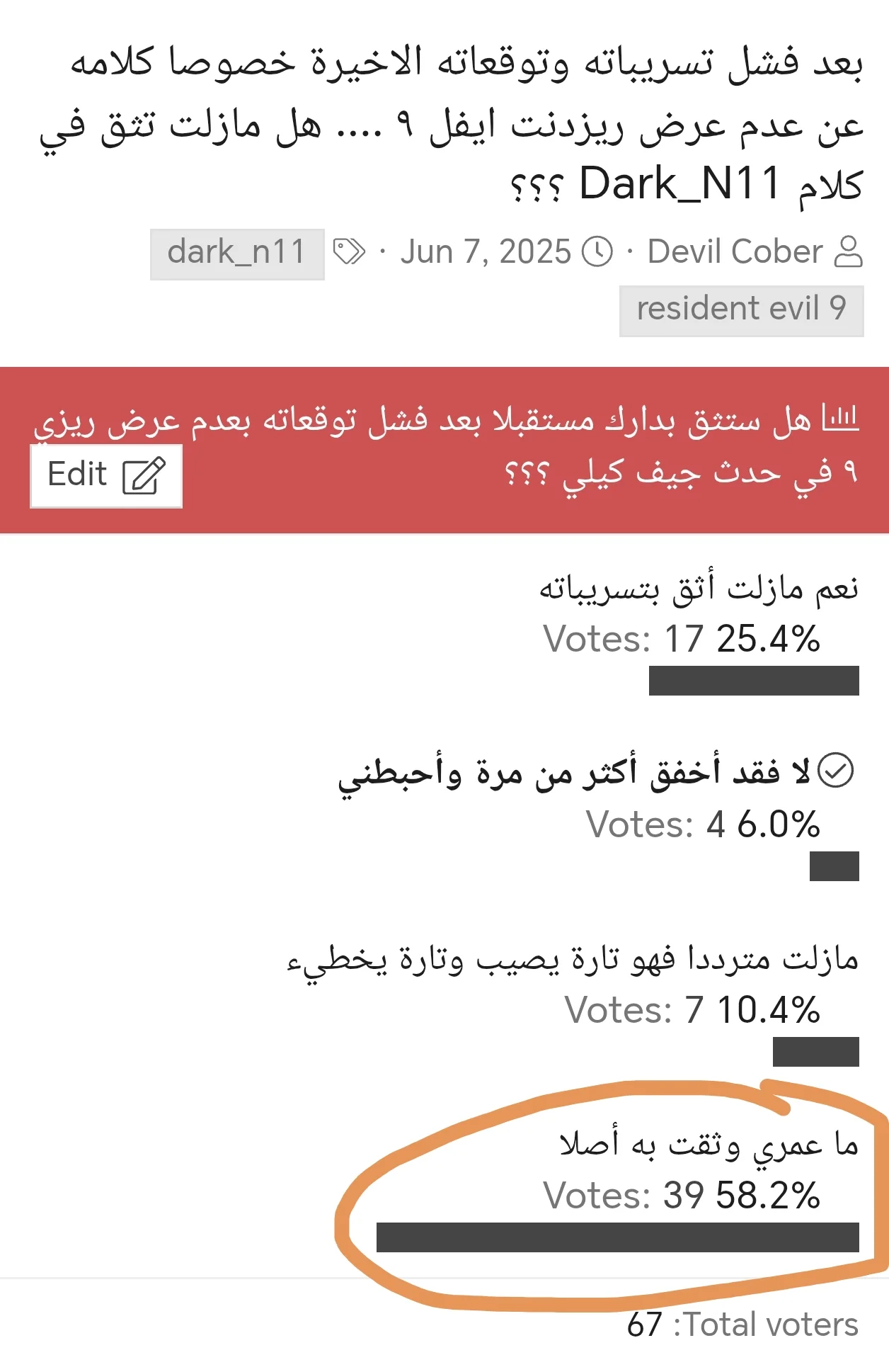 Screenshot_20261005_213359_com_sec_android_app_sbrowser_SBrowserMainActivity.webp