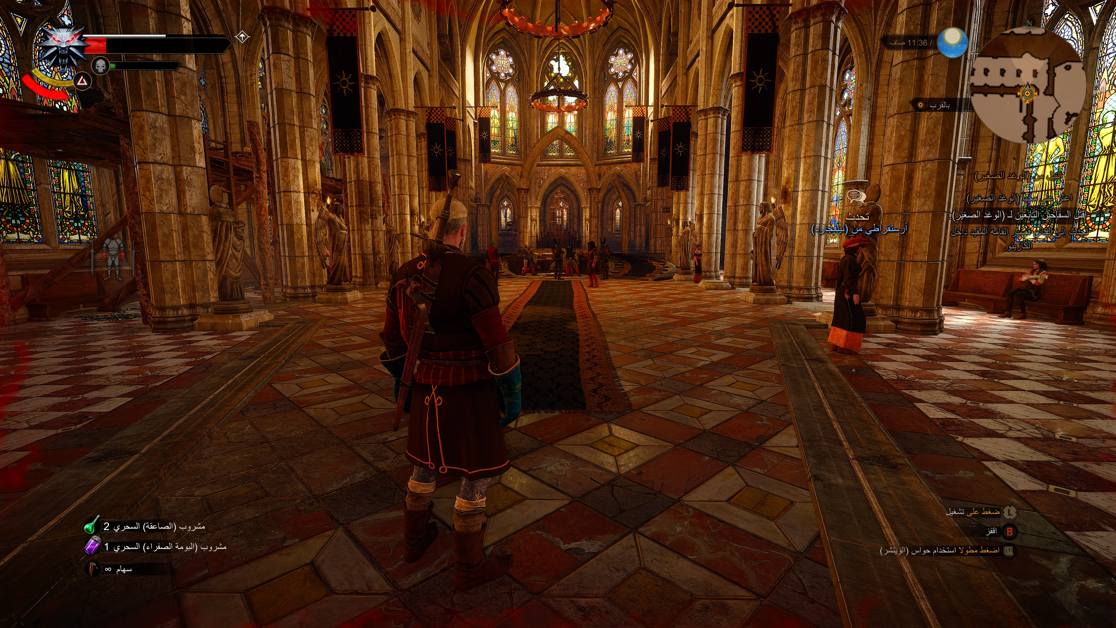 The Witcher 3 9_29_2026 9_23_54 AM.webp