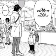 Ouki