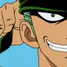Marimo