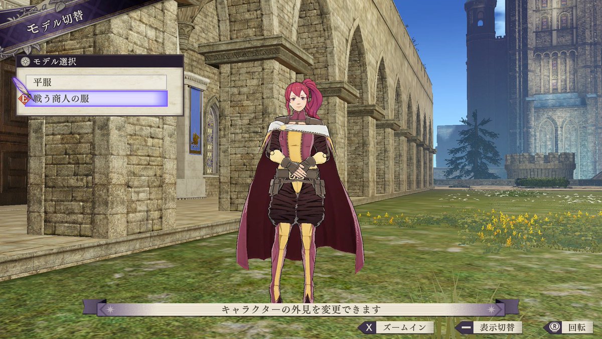 fire-emblem-three-houses-cindered-shadows-anna-trickster.jpg