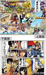 jump-superstars-20050707044137764.jpg