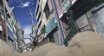 SioHEko.gif