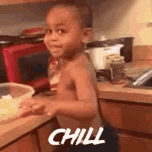 chill-lil-james.gif