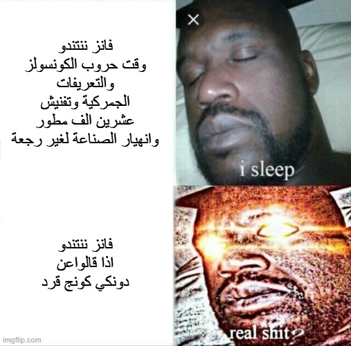 a0fx7a.jpg