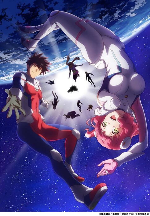 astra_visual.jpg