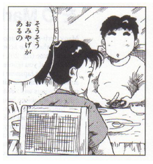 ZUlbU9J.png