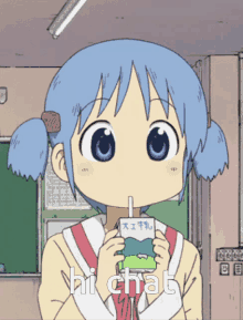mio-mio-nichijou.gif