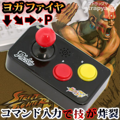sfiv05.jpg