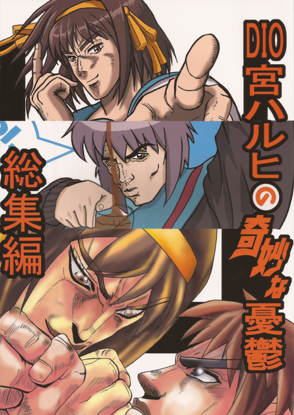 UrYc53a.png