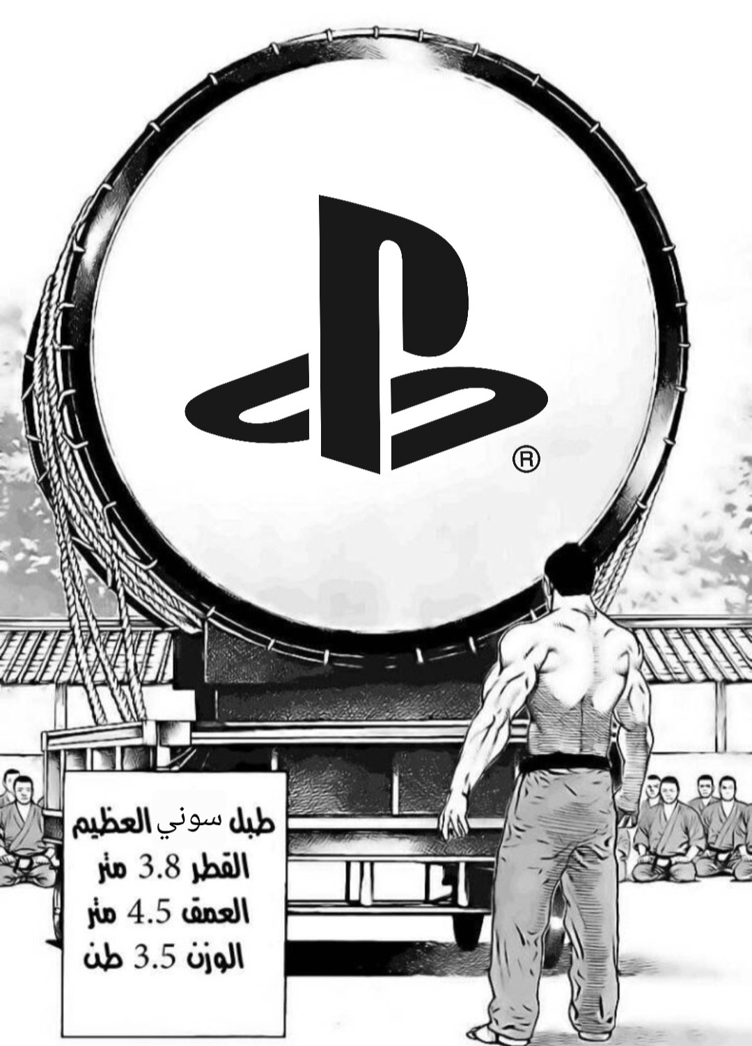 JVtjQXK.jpeg
