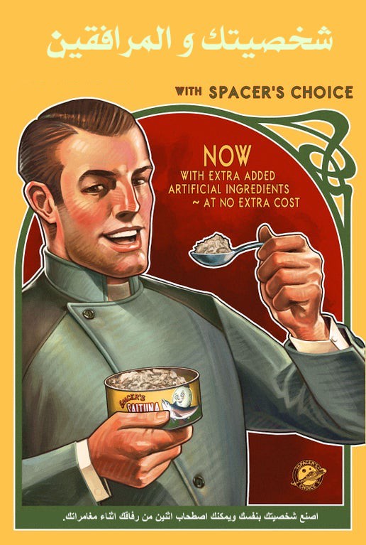 48948481541_d930f696c6_c.jpg