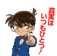 fTEJN3d.gif