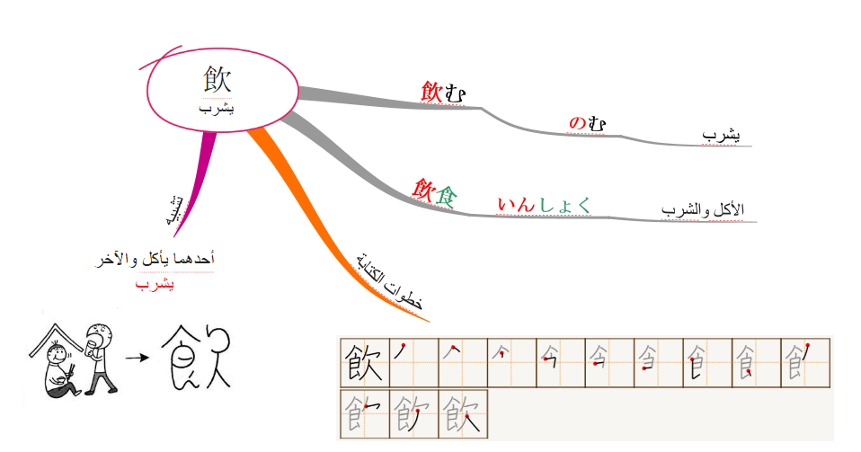 J48eaIG.png