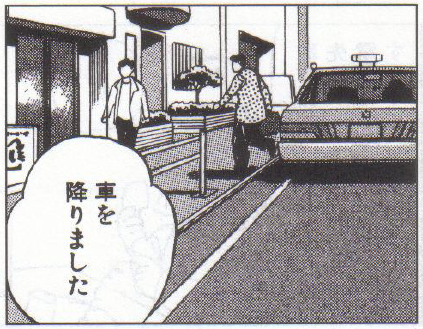 bR31IS2.png