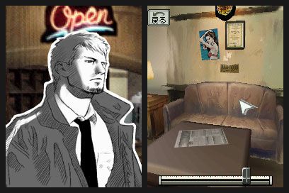 hotel_dusk_room_215_e3_20060511.jpg