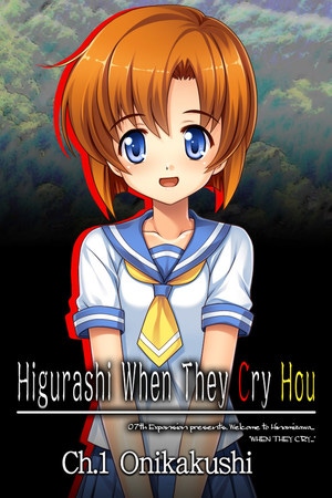 Higurashi_-_When_they_Cry_Chapter_1_-_Onikakushi_header.jpg