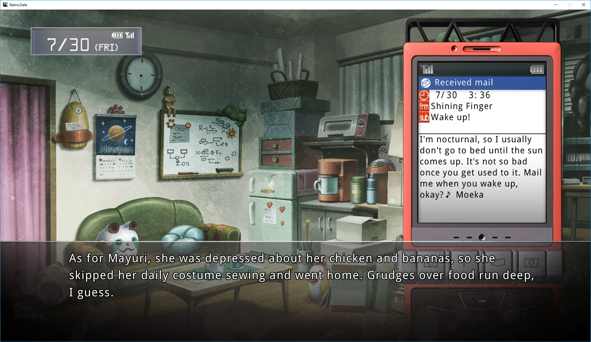 sghd_text_after.png