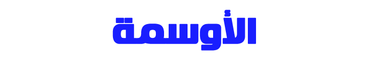 UWDDGaf.png