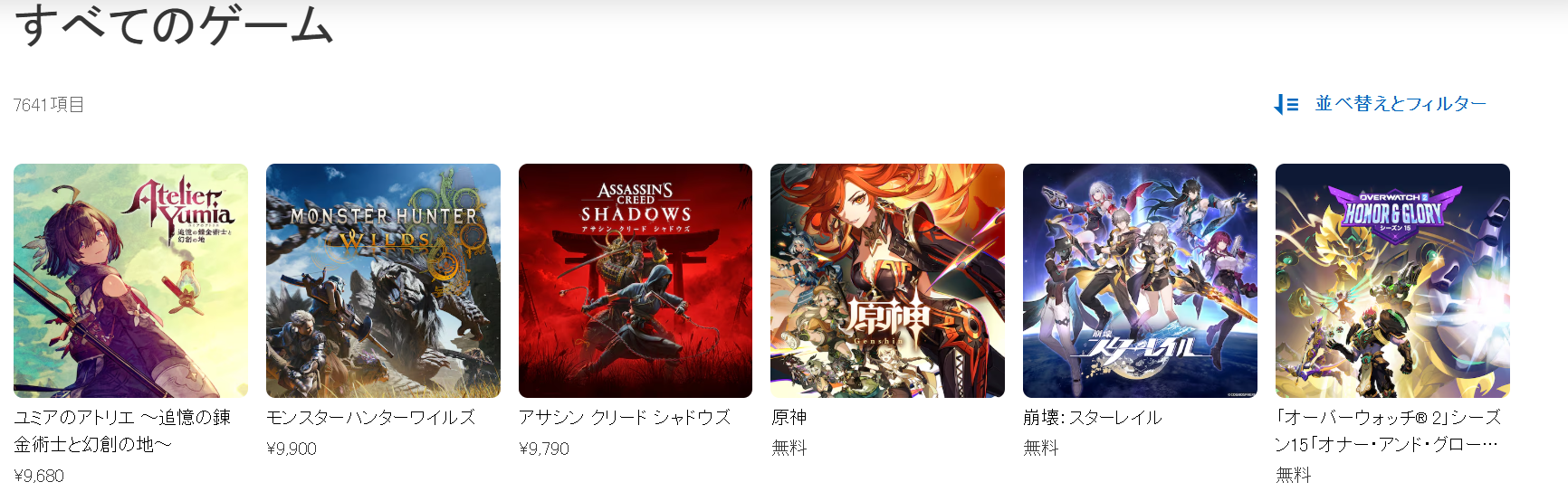 R1GhI83.png
