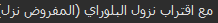 rDWWbOr.png