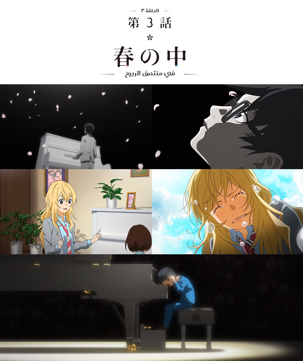 shigatsu3.png