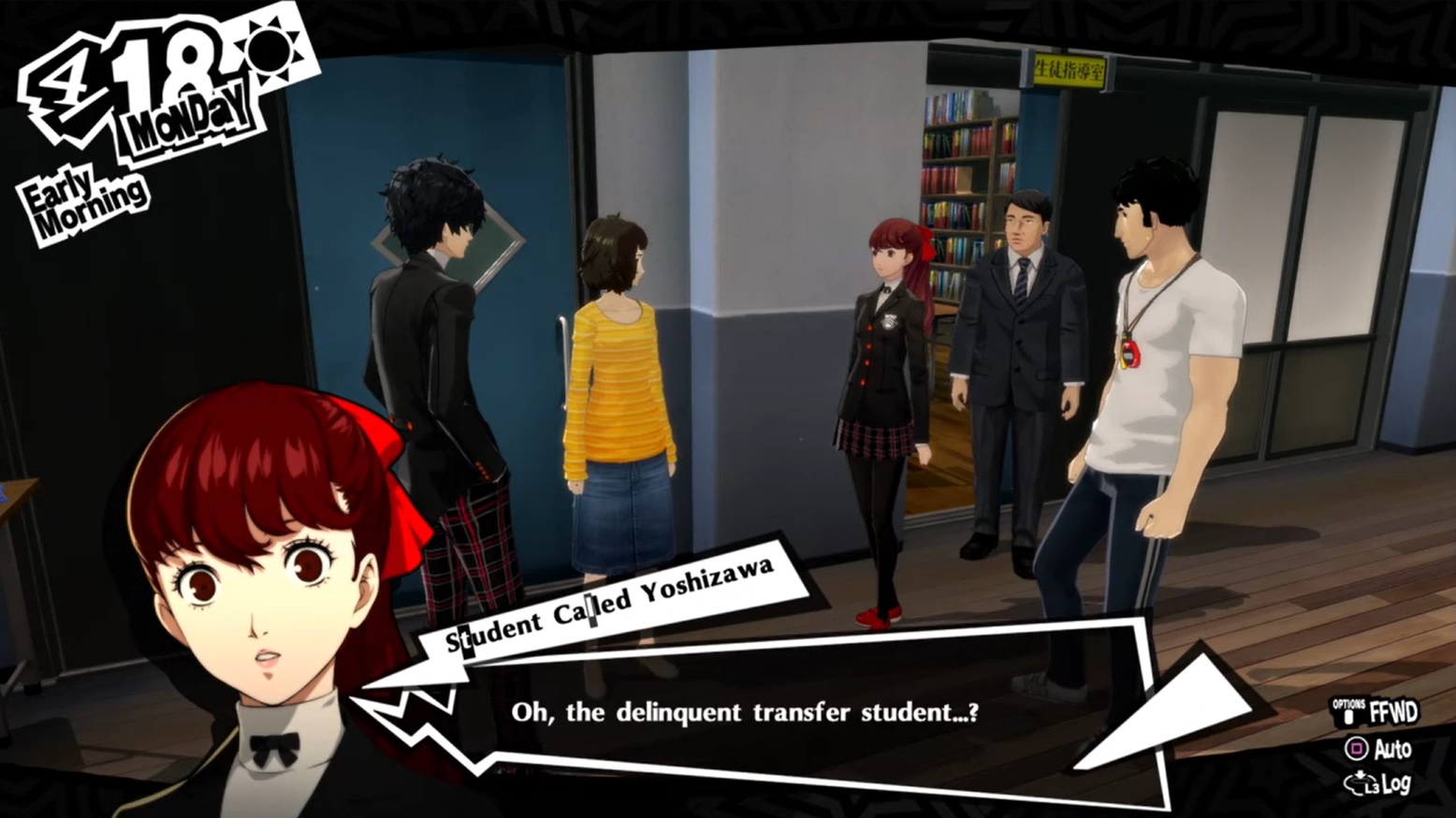 persona-5-royal-kasumi-2.jpg
