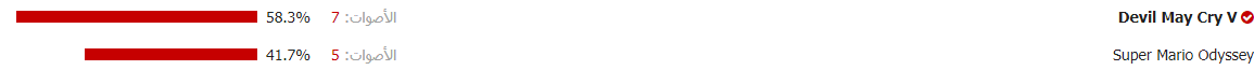 woRa8cz.png