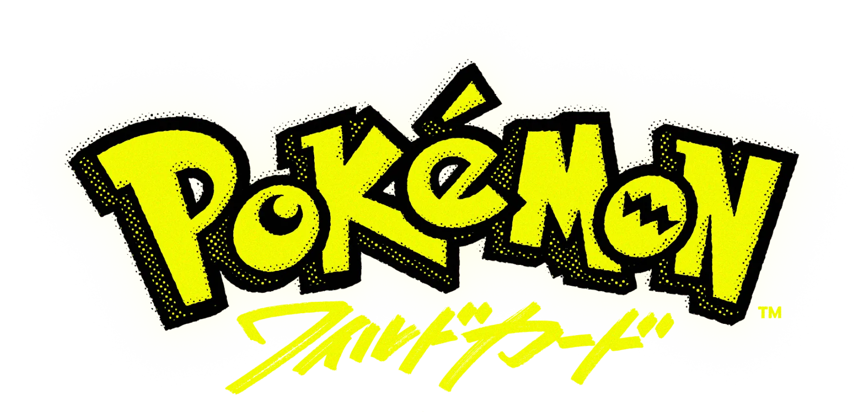 logo.webp