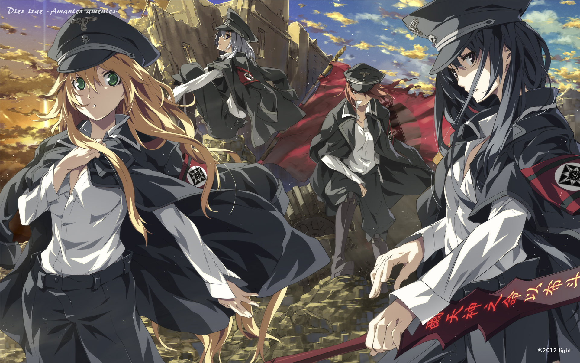 Dies.irae%3A.Also.Sprach.Zarathustra.full.1100433.jpg