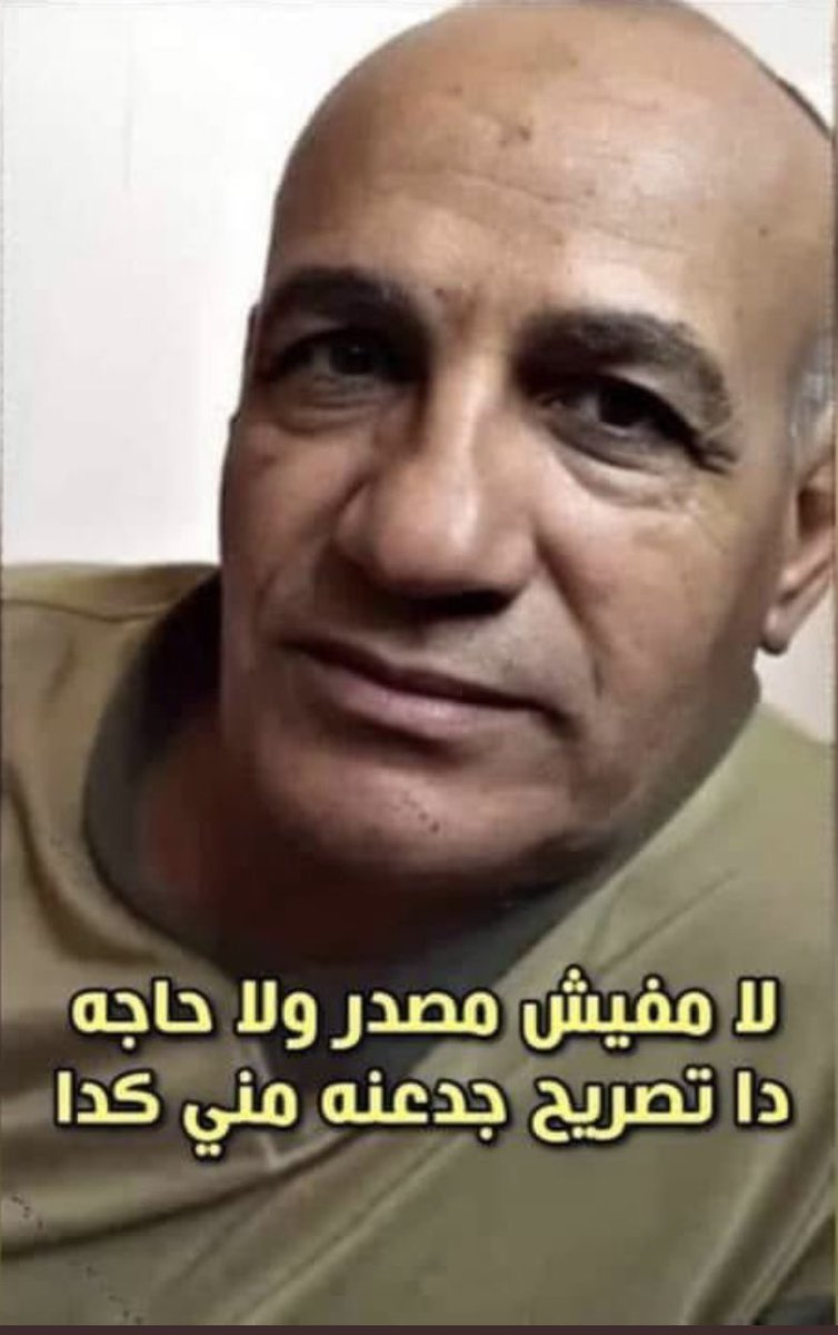 EXXF3kKU4AA2KkN.jpg
