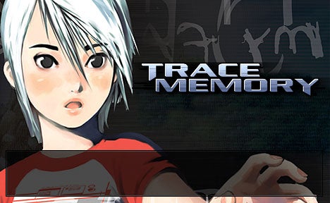 ds_tracemem_092205.jpg
