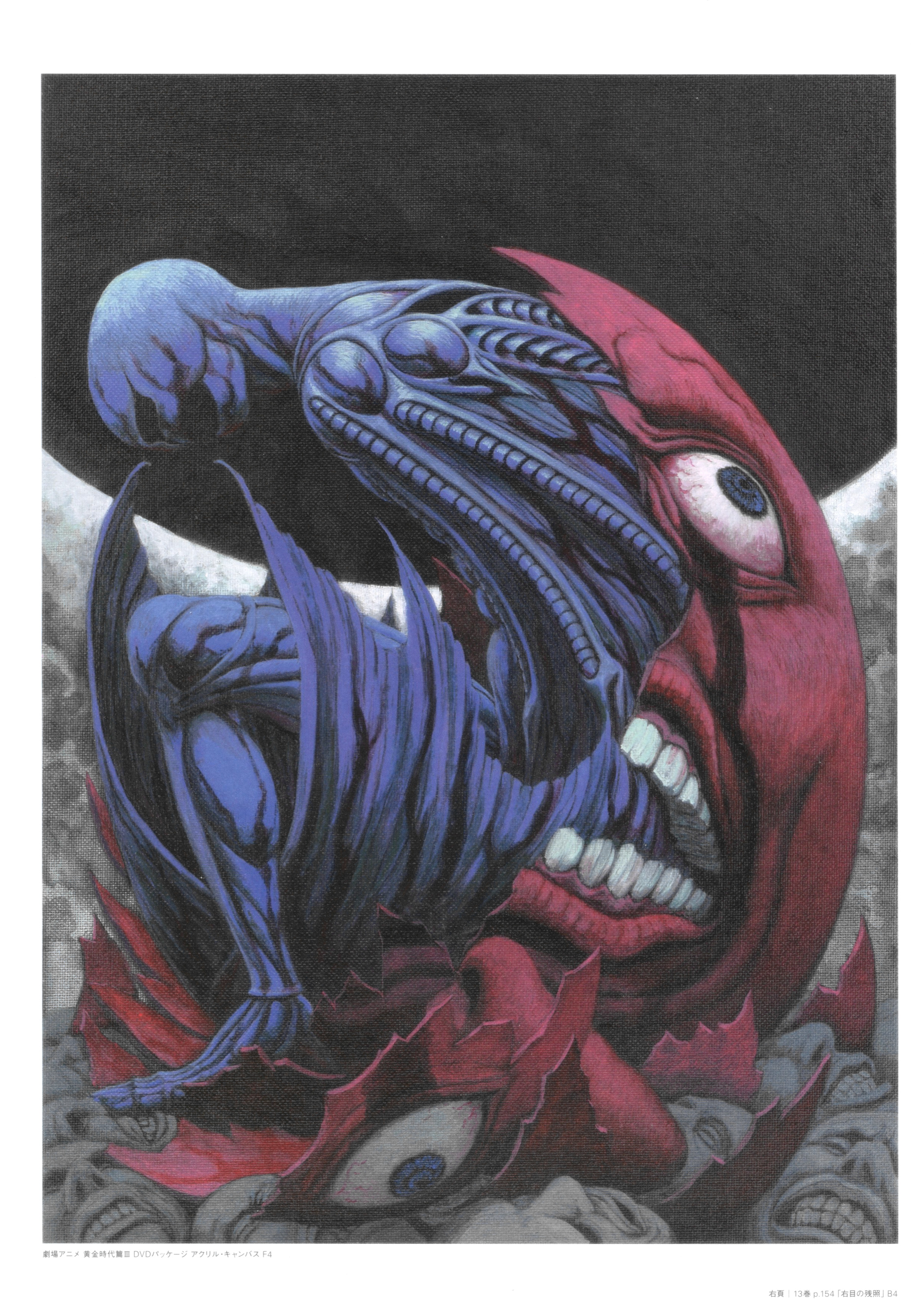 E9tSgzI.jpg
