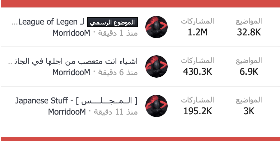 QD9iKbb.png