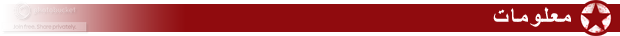 infocopy.png