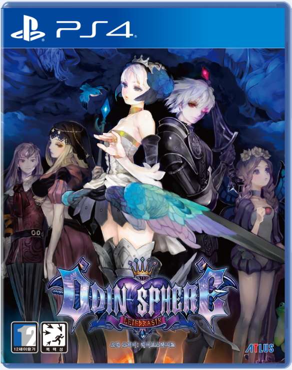 Odin-Sphere-Leifthrasir-Korea-PS4.jpg
