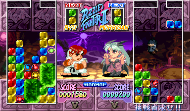 arcade_0160_07.png