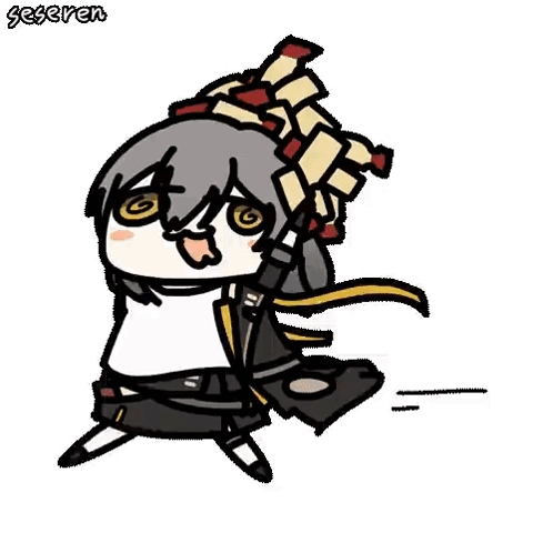 seseren.gif