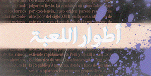 170673689393175.png