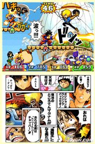 first-look-jump-superstars-20041214053854981.jpg