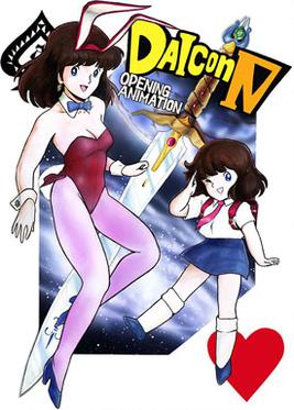 DAICON_IV_Opening_Animation.jpg