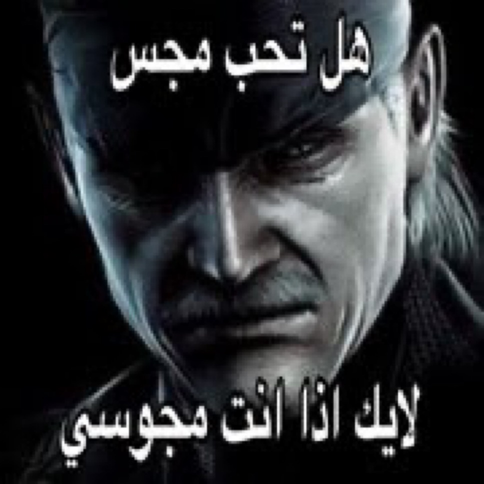 qele7Gs.jpeg